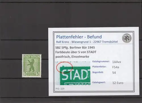 SBZ 1945 PLATTENFEHLER Nr 1AAvx F54a postfrisch (210459)