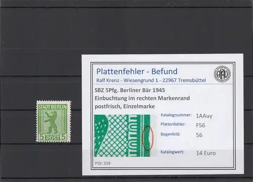 SBZ 1945 PLATTENFEHLER Nr 1AAuy F56 postfrisch (210467)
