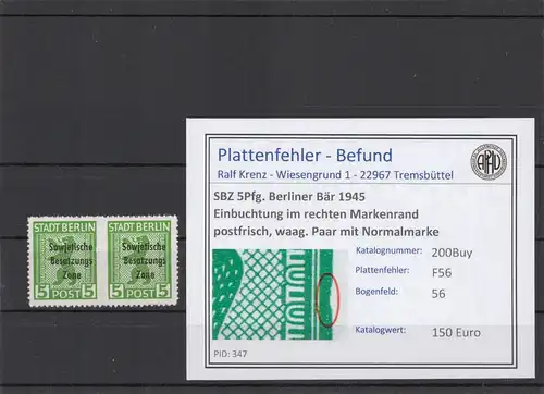 SBZ 1948 PLATTENFEHLER Nr 200Buy F56 postfrisch (210473)