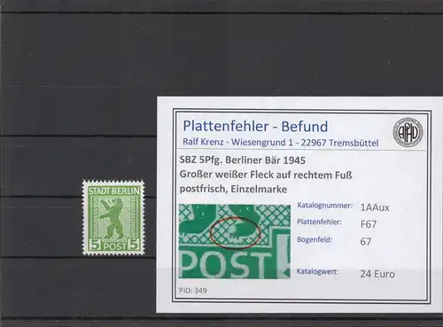 SBZ 1945 PLATTENFEHLER Nr 1AAux F67 postfrisch (210475)