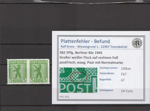 SBZ 1945 PLATTENFEHLER Nr 1ABux F67 postfrisch (210477)