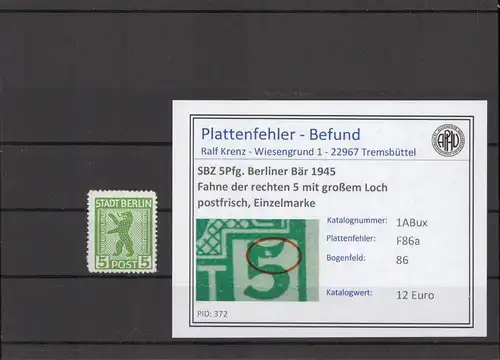 SBZ 1945 PLATTENFEHLER Nr 1ABux F86a postfrisch (210490)