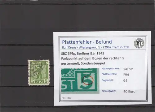 SBZ 1945 PLATTENFEHLER Nr 1ABvx F94 gestempelt (210500)