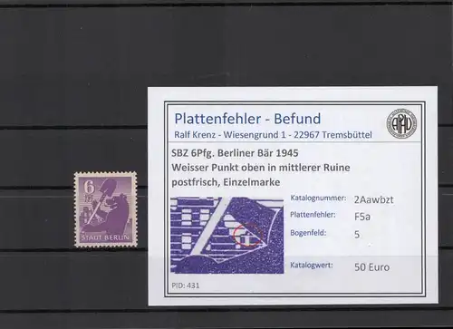 SBZ 1945 PLATTENFEHLER Nr 2Aawbzt F5a postfrisch (210526)