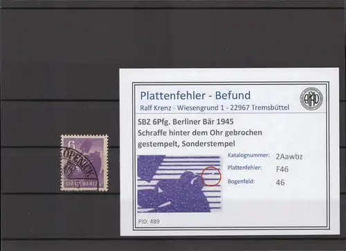 SBZ 1945 PLATTENFEHLER Nr 2Aawbz F46 gestempelt (210561)