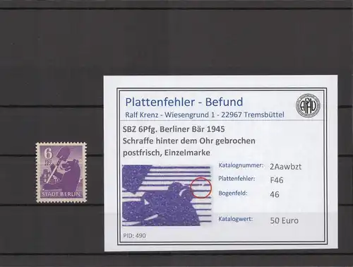 SBZ 1945 PLATTENFEHLER Nr 2Aawbzt F46 postfrisch (210562)