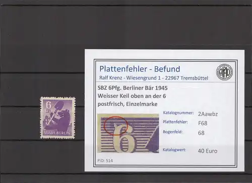 SBZ 1945 PLATTENFEHLER Nr 2Aawbz F68 postfrisch (210576)
