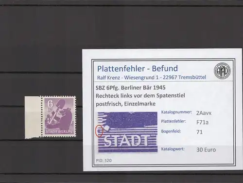 SBZ 1945 PLATTENFEHLER Nr 2Aavx F71a postfrisch (210579)