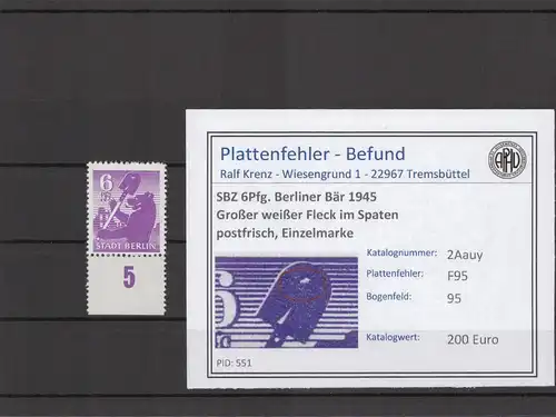 SBZ 1945 PLATTENFEHLER Nr 2Aauy F95 postfrisch (210600)