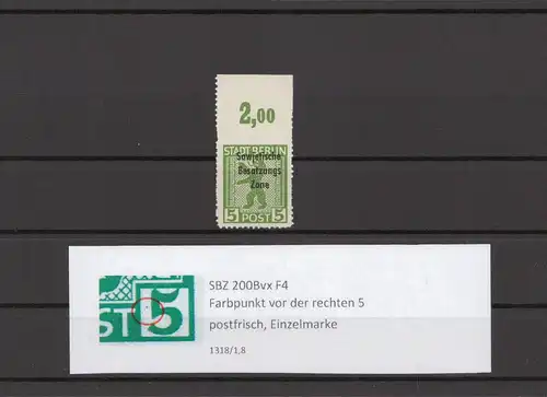 SBZ 1948 PLATTENFEHLER Nr 200Bvx F4 postfrisch (211262)