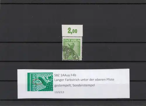 SBZ 1945 PLATTENFEHLER Nr 1AAuy F4b gestempelt (211271)