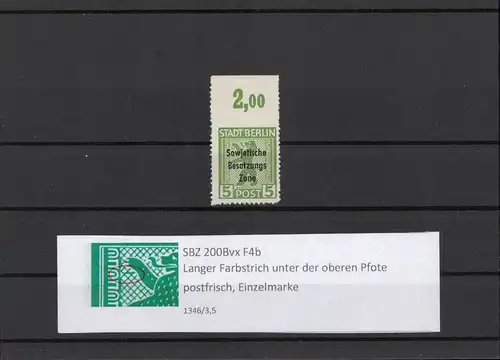 SBZ 1948 PLATTENFEHLER Nr 200Bvx F4b postfrisch (211284)