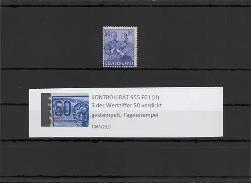 KONTROLLRAT 1947 PLATTENFEHLER Nr 955 II gestempelt (211393)