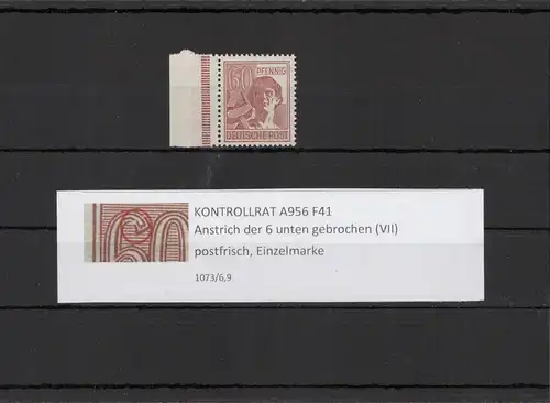 KONTROLLRAT 1947 PLATTENFEHLER Nr A956 F41 postfrisch (211398)