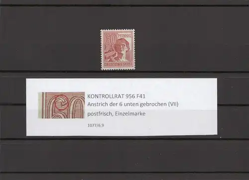 KONTROLLRAT 1947 PLATTENFEHLER Nr 956 F41 postfrisch (211401)