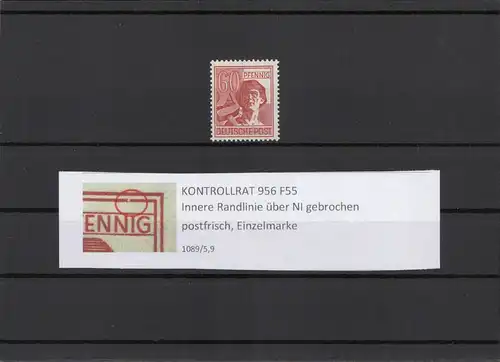 KONTROLLRAT 1947 PLATTENFEHLER Nr 956 F55 postfrisch (211413)