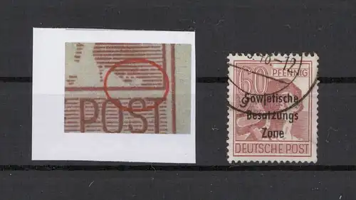 SBZ 1948 PLATTENFEHLER Nr A195 PF II gestempelt (211423)