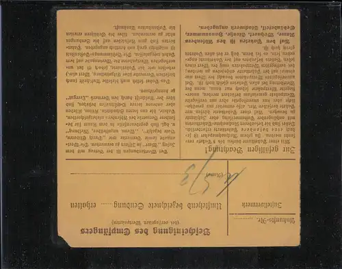 DEUTSCHES REICH 1930 Nr 437 gestempelt (211425)