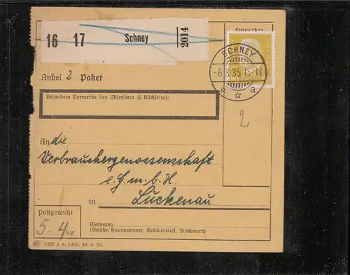DEUTSCHES REICH 1930 Nr 437 gestempelt (211428)