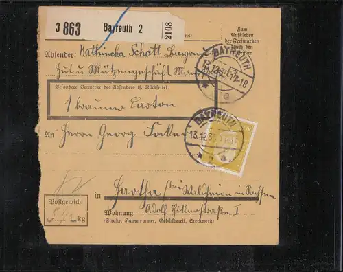 DEUTSCHES REICH 1930 Nr 437 gestempelt (211443)