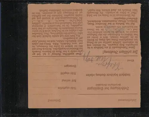DEUTSCHES REICH 1930 Nr 437 gestempelt (211447)