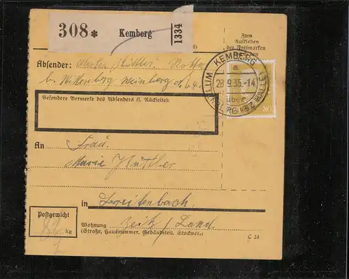 DEUTSCHES REICH 1930 Nr 437 gestempelt (211449)