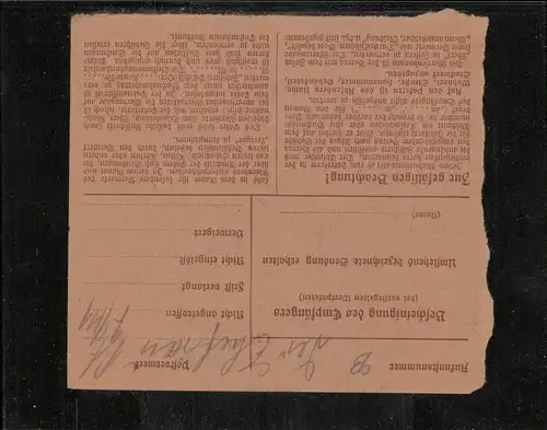 DEUTSCHES REICH 1930 Nr 437 gestempelt (211451)