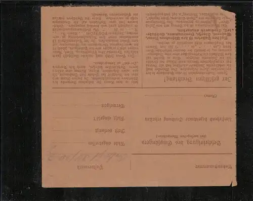 DEUTSCHES REICH 1930 Nr 437 gestempelt (211452)
