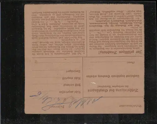 DEUTSCHES REICH 1930 Nr 437 gestempelt (211454)