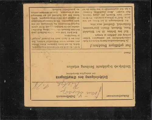 DEUTSCHES REICH 1930 Nr 437 gestempelt (211468)