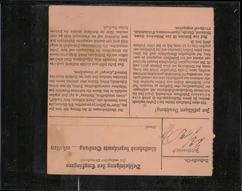 DEUTSCHES REICH 1930 Nr 437 u.a. gestempelt (211472)
