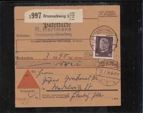 DEUTSCHES REICH 1928 Nr 422 gestempelt (211477)