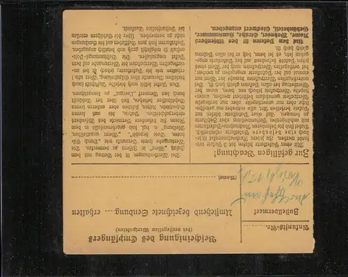 DEUTSCHES REICH 1928 Nr 421 gestempelt (211481)