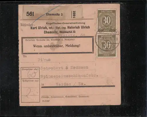 KONTROLLRAT 1946 Nr 928 gestempelt (211525)