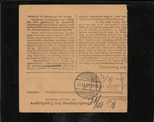 SBZ 1948 Nr 210 u.a. gestempelt (211528)
