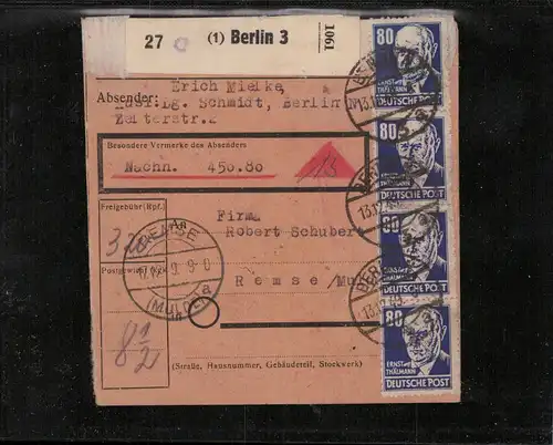 SBZ 1948 Nr 226 gestempelt (211545)