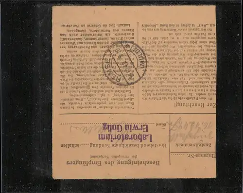 SBZ 1948 Nr 226 gestempelt (211559)