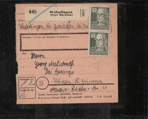 SBZ 1948 Nr 225 gestempelt (211565)