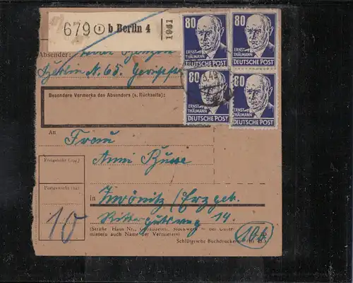 SBZ 1948 Nr 226 gestempelt (211567)