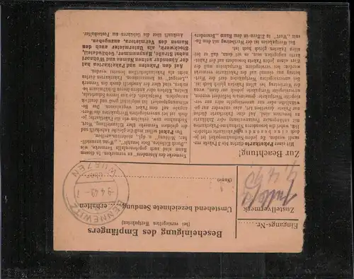SBZ 1948 Nr 226 gestempelt (211569)