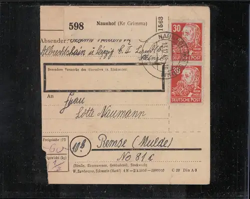 SBZ 1948 Nr 222 gestempelt (211573)