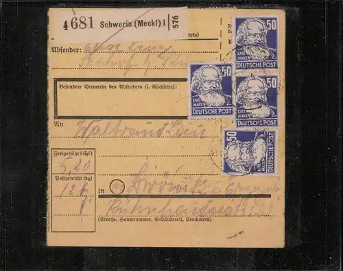 SBZ 1948 Nr 224 gestempelt (211577)
