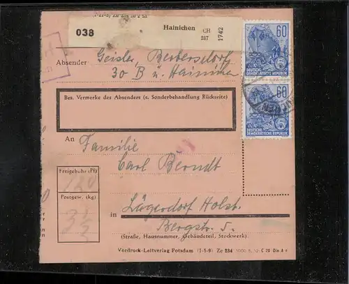 DDR 1953 Nr 420 gestempelt (211582)