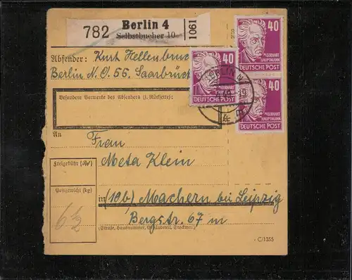 SBZ 1948 Nr 223 gestempelt (211586)