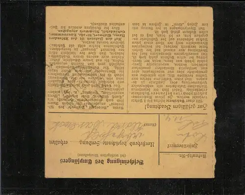 SBZ 1948 Nr 223 gestempelt (211586)