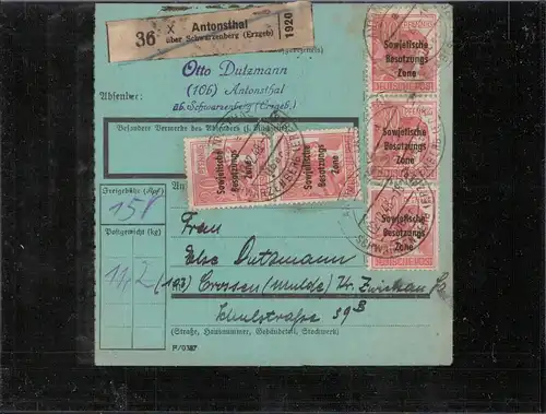 SBZ 1948 Nr 192 gestempelt (211613)