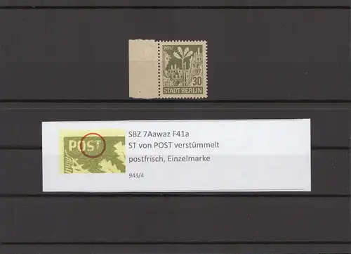 SBZ 1945 PLATTENFEHLER Nr 7Aawaz F41a postfrisch (211674)