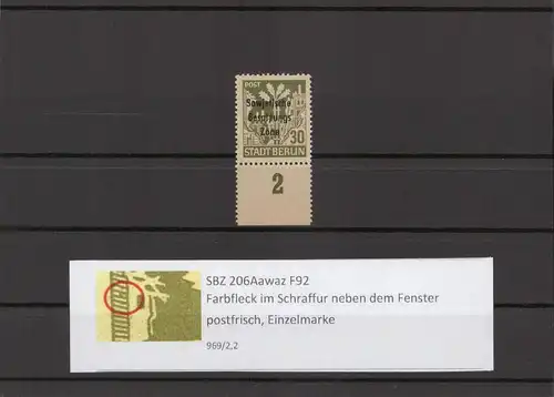 SBZ 1948 PLATTENFEHLER Nr 206Aawaz F92 postfrisch (211689)