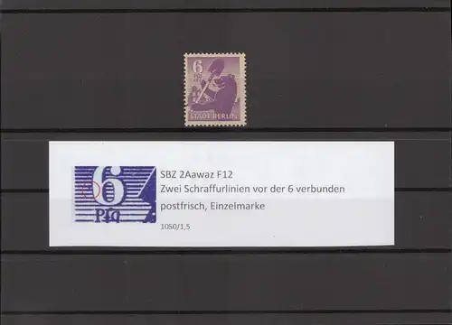 SBZ 1945 PLATTENFEHLER Nr 2Aawaz F12 postfrisch (211695)