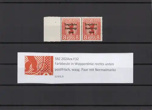 SBZ 1948 PLATTENFEHLER Nr 202Aux F32 postfrisch (211816)